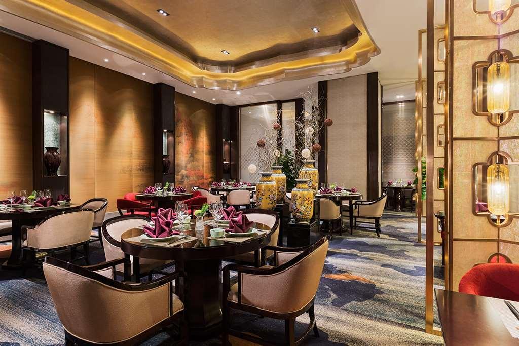 Wanda Realm Longyan Hotel Restaurant photo